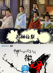 青青久在线精品视频
